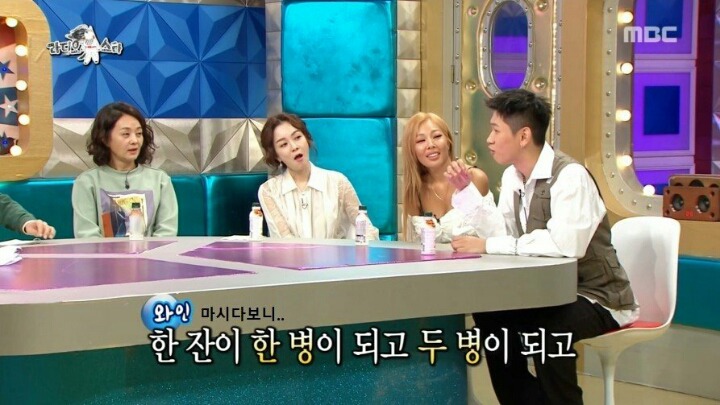 크러쉬가 집에서 자본주의 허세부리다 쓰러진 사연ㅋㅋㅋㅋㅋ | 인스티즈