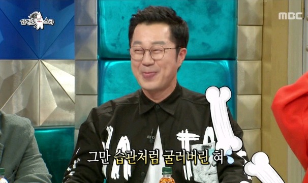 나한텐 개가 집사람이지.jpg | 인스티즈