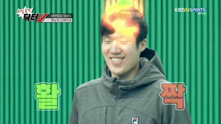 표정이 한결같은 팀주장이 불만.jpg | 인스티즈