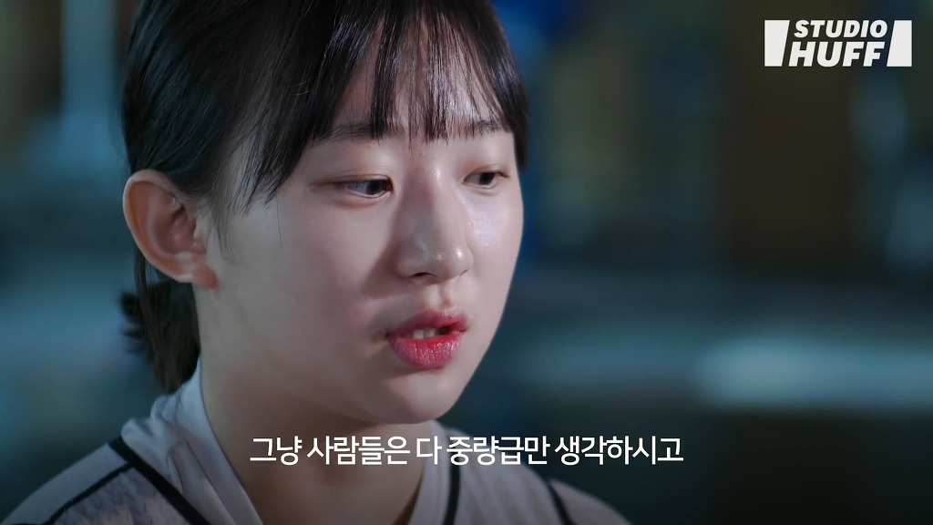 여자 역도선수를 향한....사람들의 편견.jpg | 인스티즈