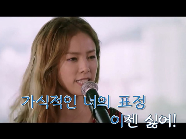 총각행세 유부남 참교육시키는 한지민.jpg | 인스티즈