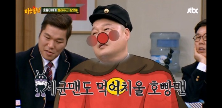 귀여우려고 태어난 사람 | 인스티즈
