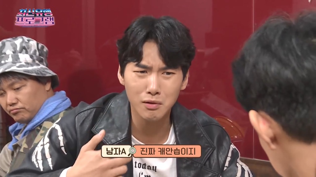 별다줄이 신세대들만의 전유물은 아니에요.jpg | 인스티즈