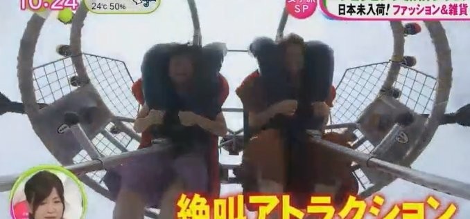 일본에서 심각하게 문제되고있는 아나운서 아이돌화...jpg | 인스티즈