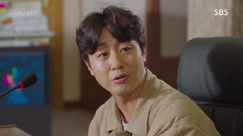 [이판사판] 감정적으로 법정에서 날뛰는 여주 판사 캐릭터.jpg | 인스티즈