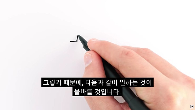  허수의 존재 이유.jpg | 인스티즈