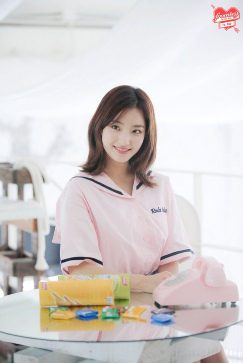 약속회 갈준비를 하는도중에 프로미스 나인 이새롬 | 인스티즈