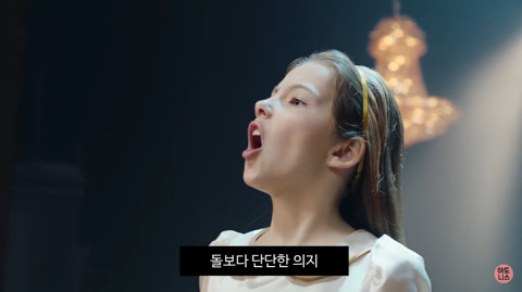 여자아이들은 무엇으로 만들어졌을까? | 인스티즈