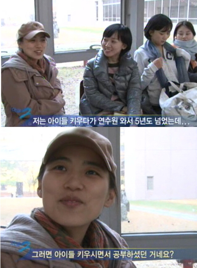 사법고시 합격한 사람들의 말...jpg ㄷㄷㄷ | 인스티즈