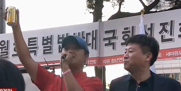 우리 주변 가까이에 포진해 있는 흔한 일베충들.jpg | 인스티즈