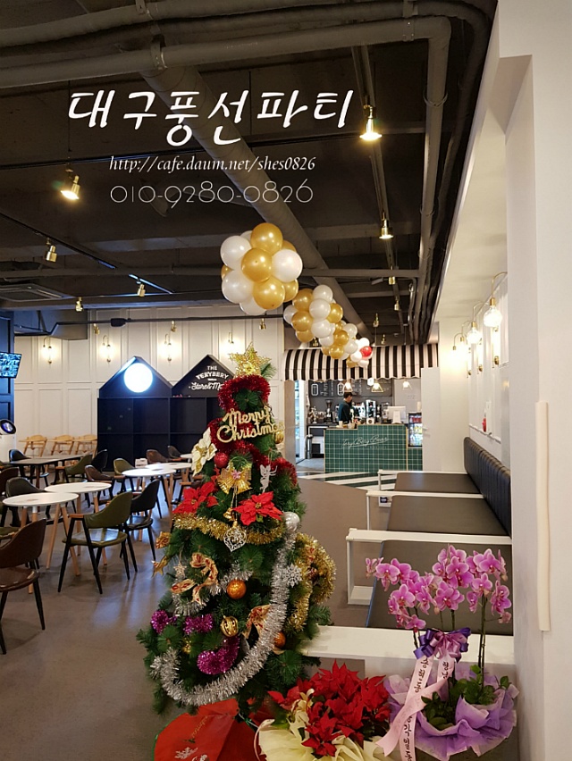 테리베리키즈카페 이미지