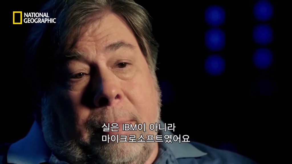 빌게이츠의 놀라운 사업 전략.jpg | 인스티즈