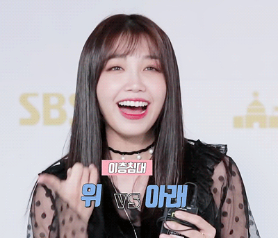 [에이핑크] 카일리 어빙이 인상깊은 모습을 보여줘서 은지 | 인스티즈