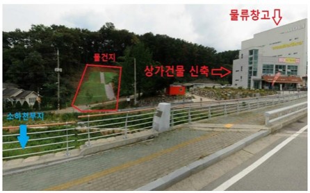 축복주택수리 이미지