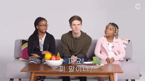 시각장애인에게 색깔을 설명하는 아이들 | 인스티즈