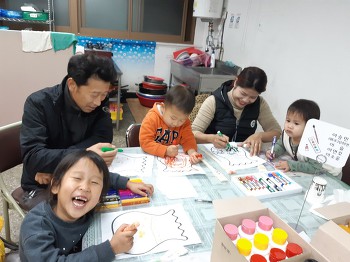 19.11.26(화) 가족사랑의 날