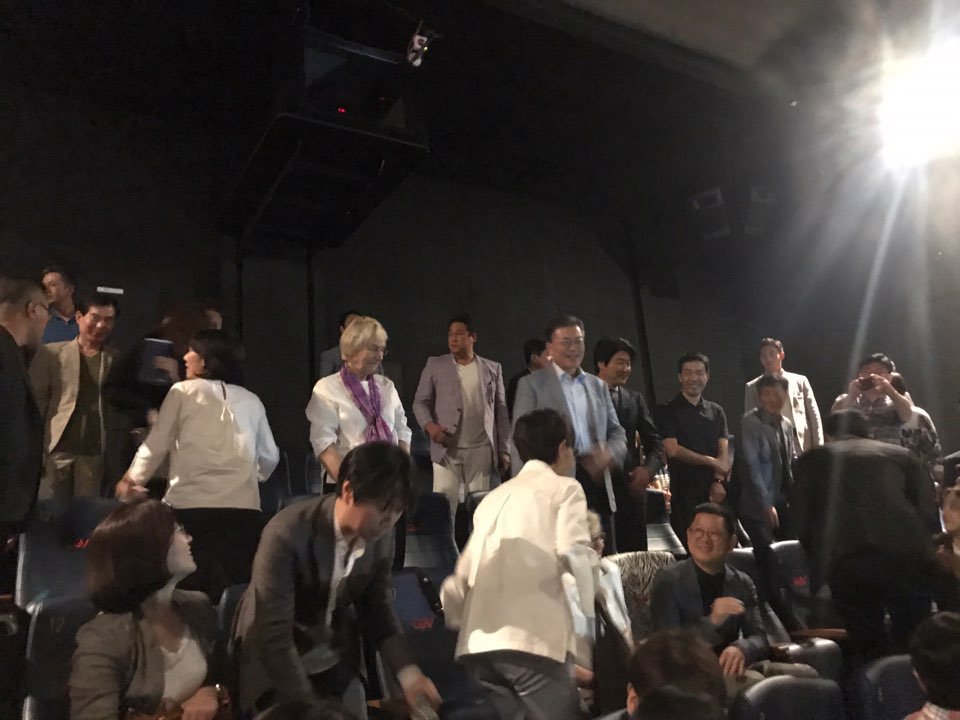 문재인 대통령 용산 cgv 택시운전사 관람 사진 | 인스티즈