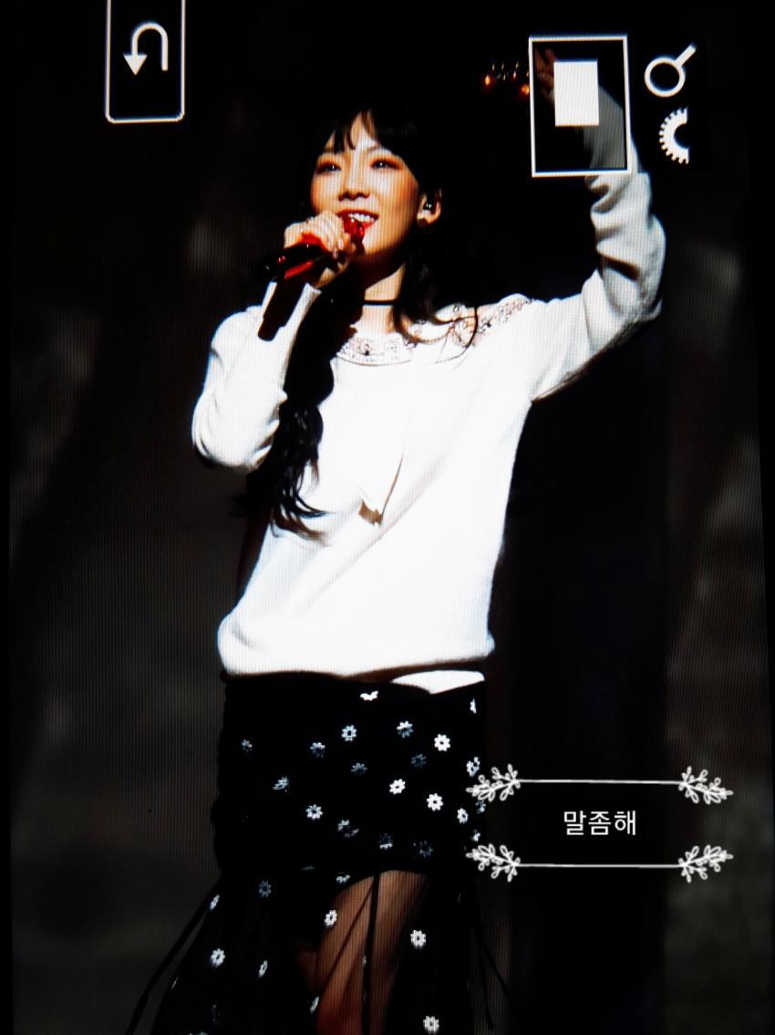 태연 콘서트 뒷풀이 사진 + 에피소드 .jpg | 인스티즈