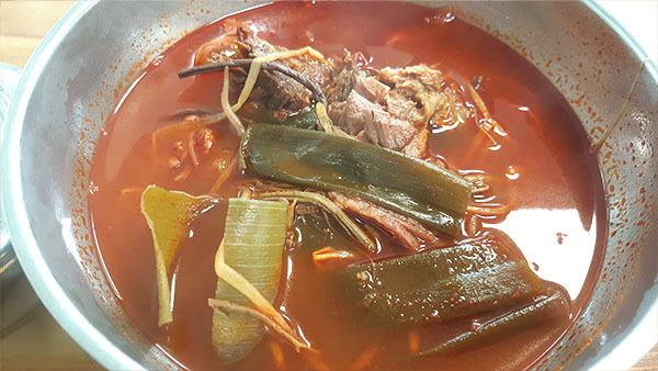 맛있는 육 | 인스티즈
