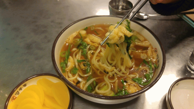 라면 떡볶이 김밥 우동 오뎅꼬치 움짤 gif | 인스티즈