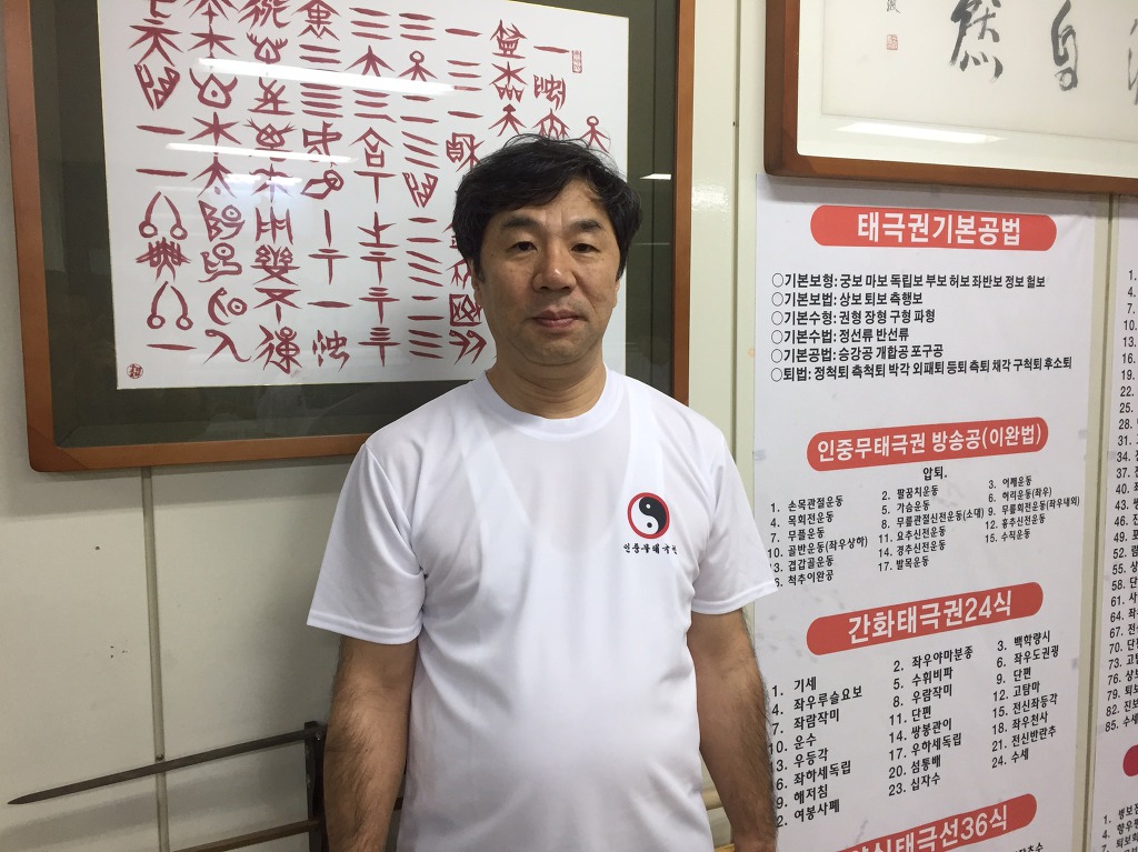 (주)도반 이미지