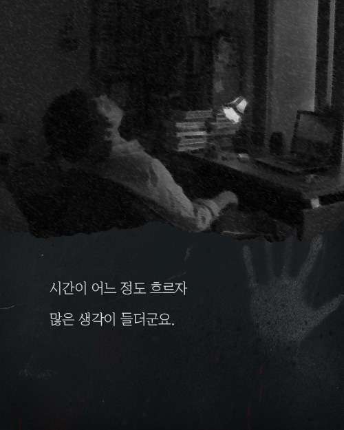 석면 조사 아르바이트 | 인스티즈
