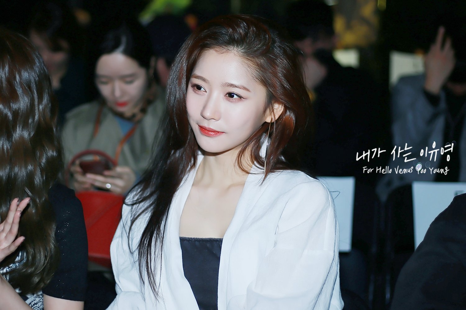 헬로비너스 유영이의 미모.jpg | 인스티즈