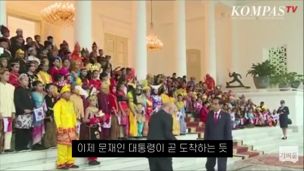 인도네시아는 문재인 대통령을 최상의 예우로 맞이했다 (캡쳐o1) | 인스티즈