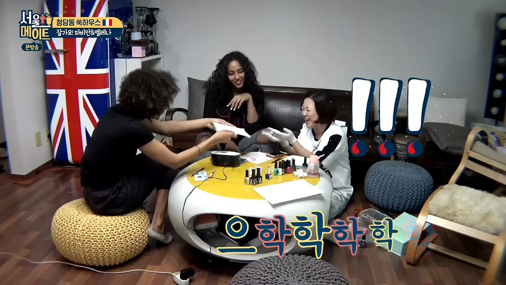 김숙을 그린 프랑스인 | 인스티즈