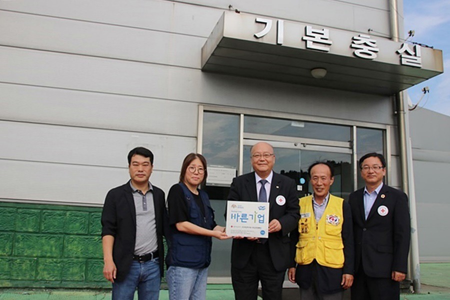 ㈜화성물류 이미지