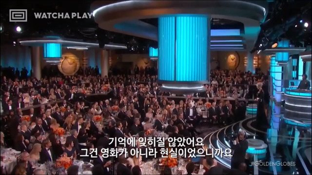 골든 글로브에서 평생 공로상을 수상한 배우 메릴 스트립의 감동적인 수상소감.jpgif | 인스티즈