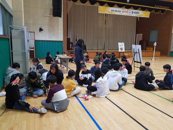19.10.17(화) 다문화이해교육