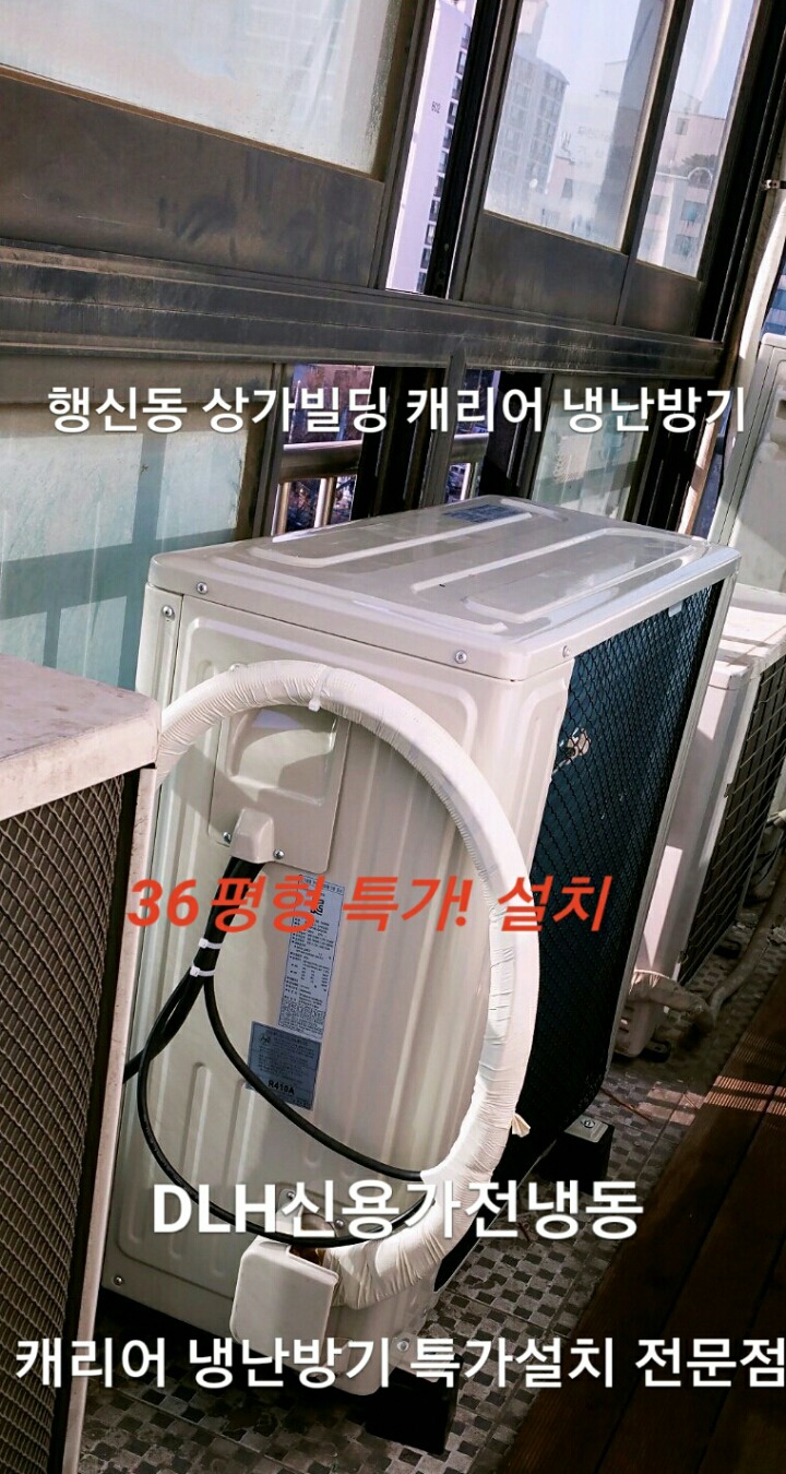 양우인테리어 이미지