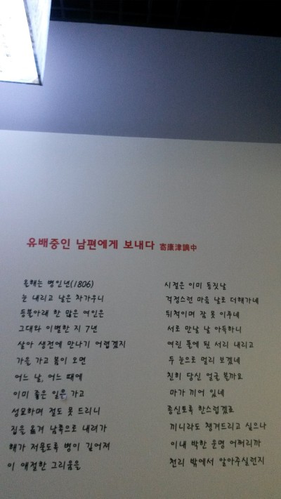 보은하다 이미지