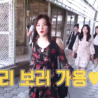 [레벨업프로젝트] 귀여운 레드벨벳 슬기.gif | 인스티즈