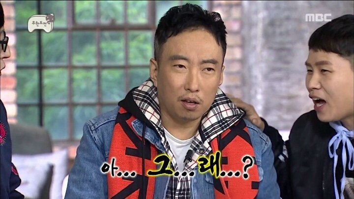 강연장에서 박명수 디스한 김태호 ㅋㅋ | 인스티즈