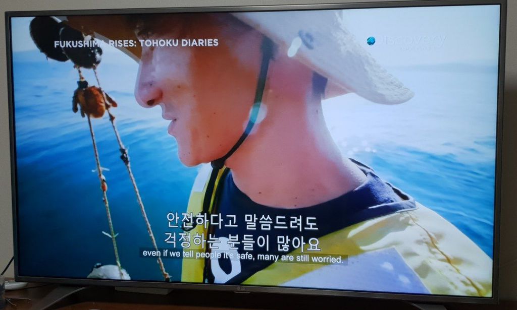 한국 최초 우주인 이소연씨 디스커버리 방송 출연.jpg | 인스티즈