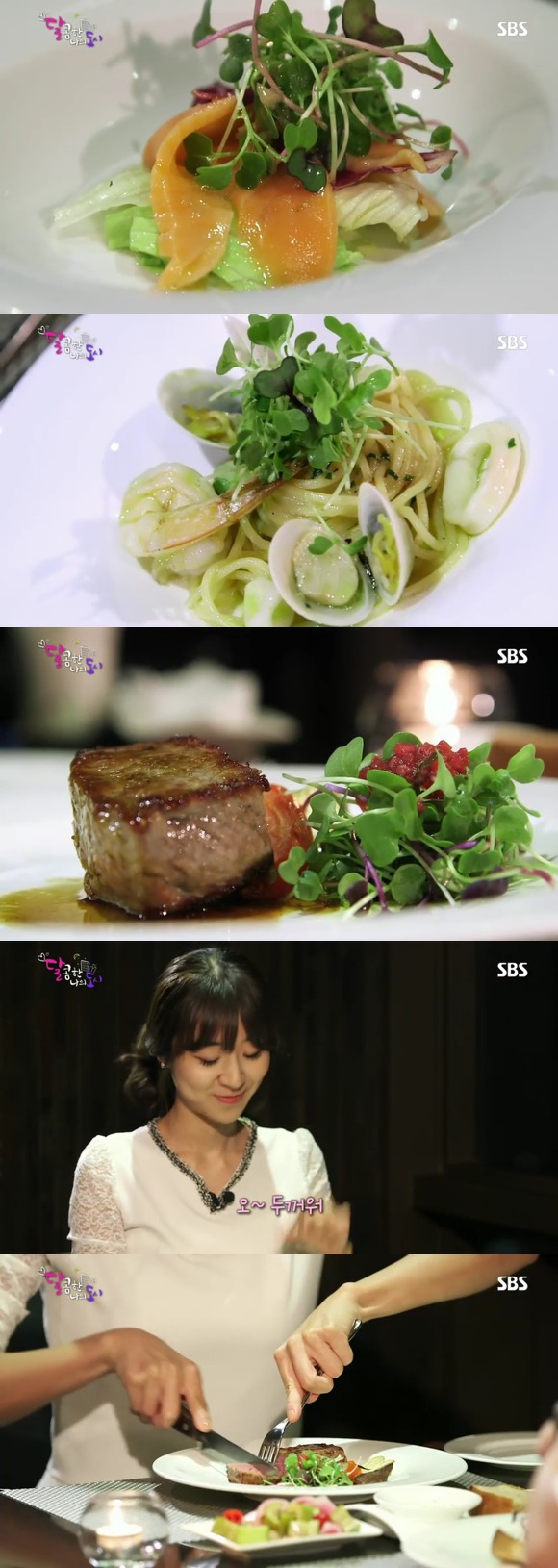 [달콤한나의도시] 3년전 너무 재밌게 봤던 현실적인 30살 즈음 여자들의 리얼리티 프로그램 5화 -04完 | 인스티즈