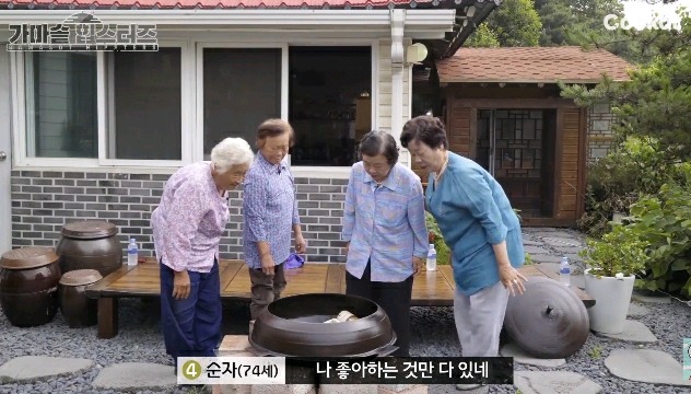 할머니들이 가마솥에 맥앤치즈를 해드신다면? | 인스티즈