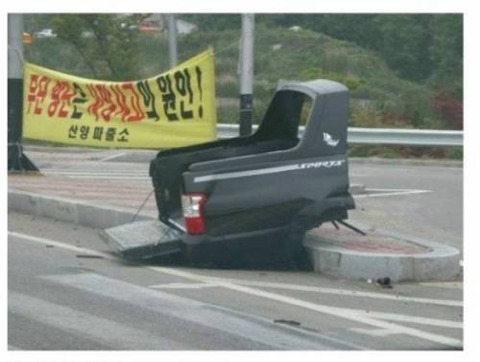 배그 중독 테스트 | 인스티즈