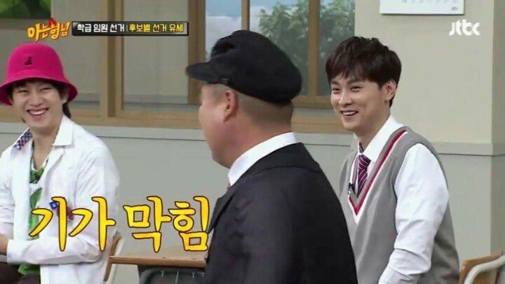 되로 주고 말로 받은 강호동 | 인스티즈