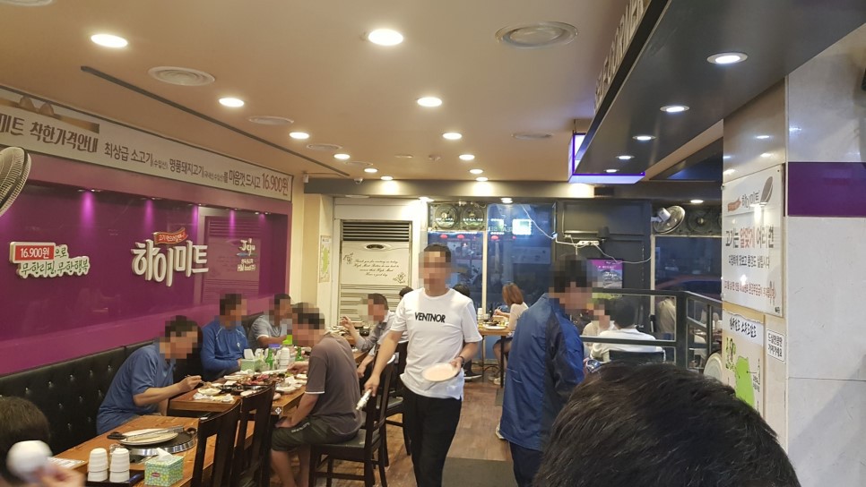 하이미트 이미지