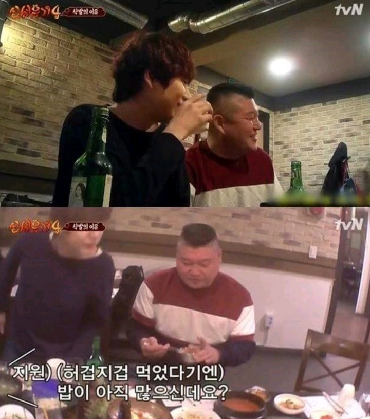 탄수화물 안먹는 강호동 | 인스티즈