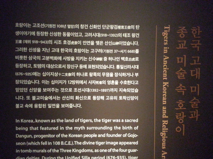 일호석유 이미지