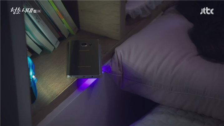 [드라마] 청춘시대 시즌1 10 | 인스티즈