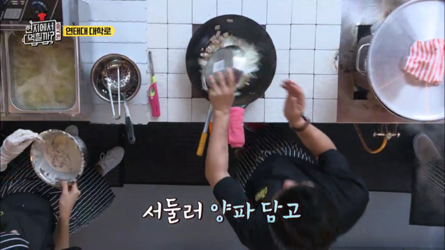 현지에서 먹힐까 보면 이연복 샘이 성공한 이유를 알게 됨 | 인스티즈