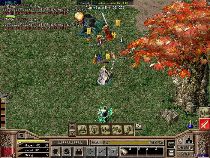 [앙ㅋ의이게임을아시나요?] - 드래곤 라자 | 인스티즈