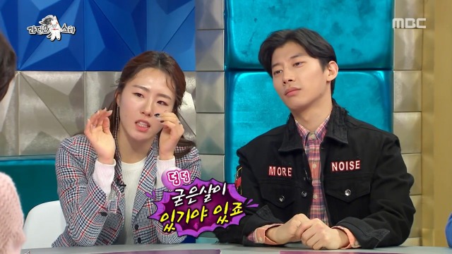 [라디오스타] 어렸을 때 아버지가 발관리 해주셨다는 이상화 (feat.곽윤기) | 인스티즈