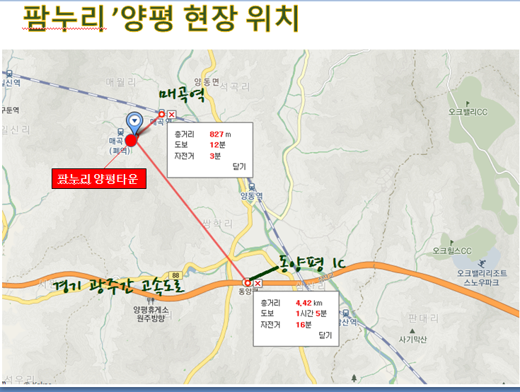 누리냉난방 이미지