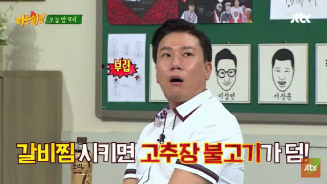 차은우가 알려주는 잘생겨서 좋은 점 | 인스티즈